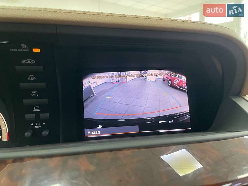 Седан Mercedes-Benz S-Class 2008 в Києві фото 34 Седан Mercedes-Benz S-Class 2008 в Києві