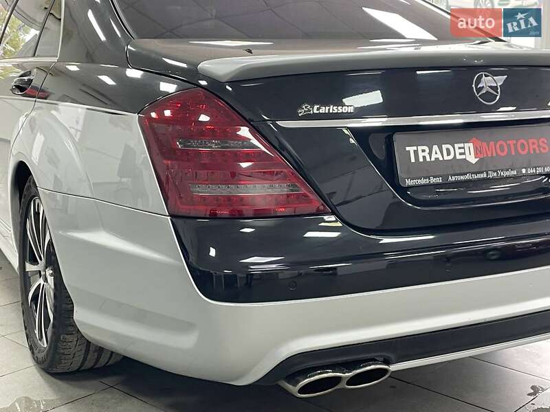 Седан Mercedes-Benz S-Class 2008 в Києві фото 12 Седан Mercedes-Benz S-Class 2008 в Києві