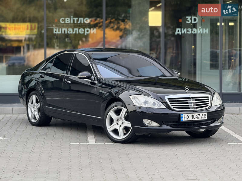 Mercedes-Benz S-Class 2008 Mercedes-Benz S-Class 2008