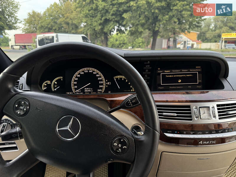 Седан Mercedes-Benz S-Class 2008 в Хмельницком фото 50 Седан Mercedes-Benz S-Class 2008 в Хмельницком