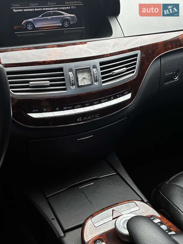 Седан Mercedes-Benz S-Class 2008 в Львові