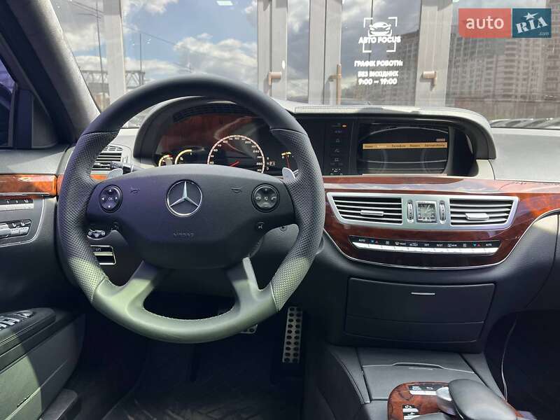 Седан Mercedes-Benz S-Class 2007 в Києві фото 26 Седан Mercedes-Benz S-Class 2007 в Києві