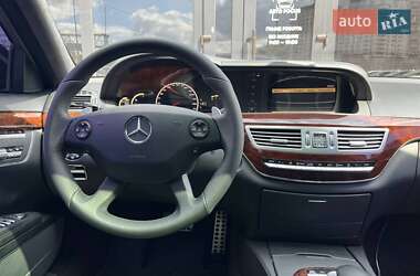 Седан Mercedes-Benz S-Class 2007 в  фото 26 Седан Mercedes-Benz S-Class 2007 в