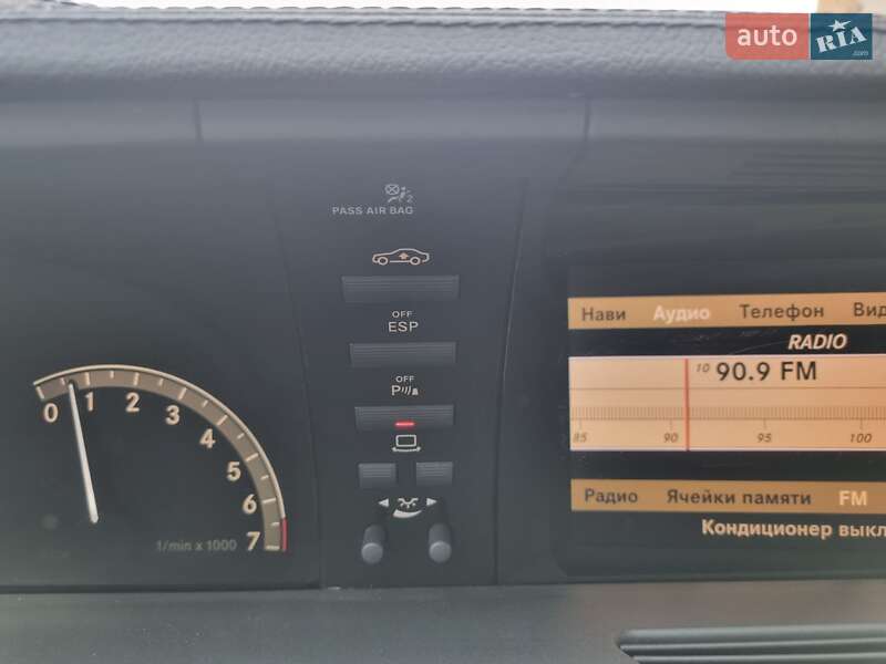 Седан Mercedes-Benz S-Class 2008 в Рівному фото 24 Седан Mercedes-Benz S-Class 2008 в Рівному