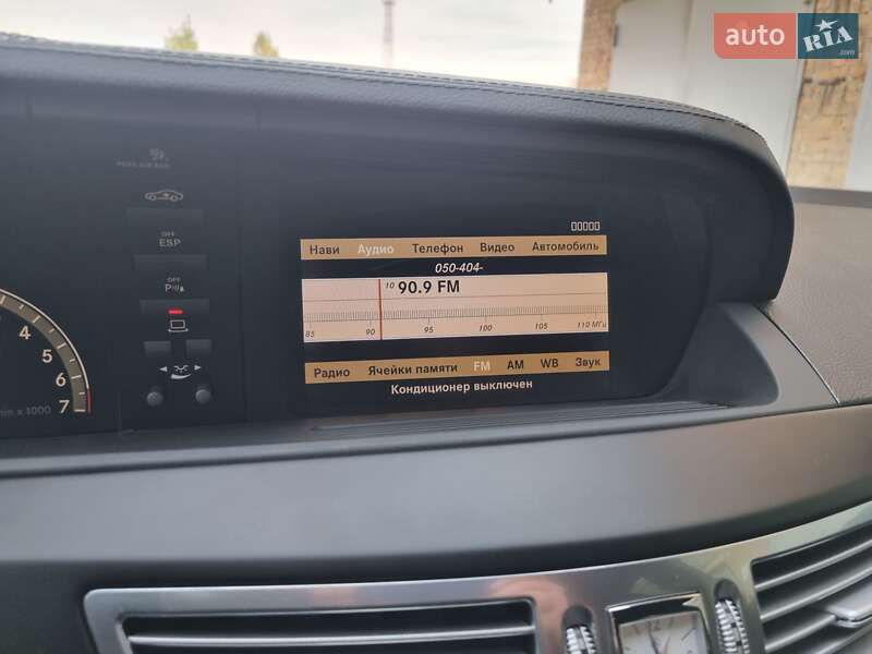Седан Mercedes-Benz S-Class 2008 в Рівному фото 38 Седан Mercedes-Benz S-Class 2008 в Рівному