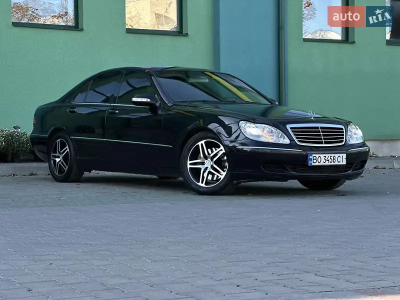 Mercedes-Benz S-Class