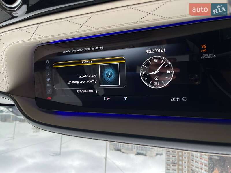 Седан Mercedes-Benz S-Class 2018 в Киеве фото 34 Седан Mercedes-Benz S-Class 2018 в Киеве