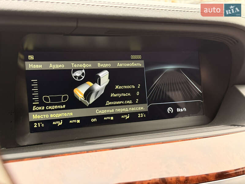 Седан Mercedes-Benz S-Class 2006 в Києві фото 24 Седан Mercedes-Benz S-Class 2006 в Києві