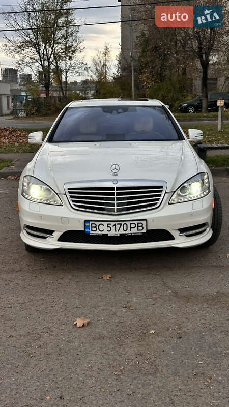 Mercedes-Benz S-Class 2010