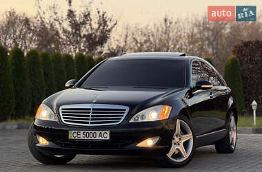 Седан Mercedes-Benz S-Class 2006 в Чернівцях