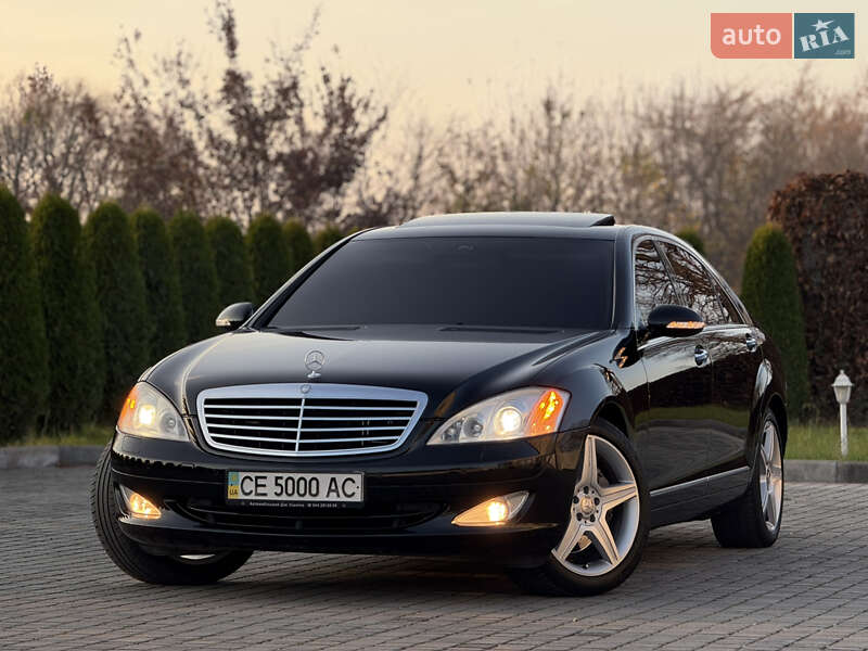 Mercedes-Benz S-Class 2006 Mercedes-Benz S-Class 2006