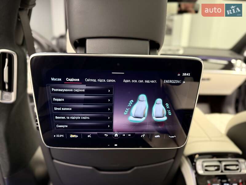 Седан Mercedes-Benz S-Class 2022 в Києві фото 45 Седан Mercedes-Benz S-Class 2022 в Києві