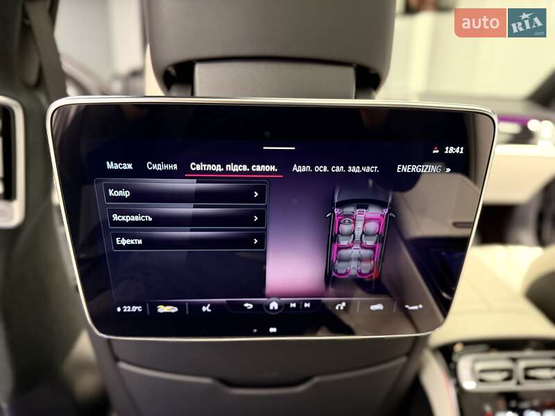 Седан Mercedes-Benz S-Class 2022 в Києві фото 49 Седан Mercedes-Benz S-Class 2022 в Києві