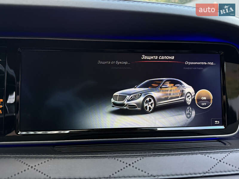 Седан Mercedes-Benz S-Class 2015 в Киеве фото 103 Седан Mercedes-Benz S-Class 2015 в Киеве