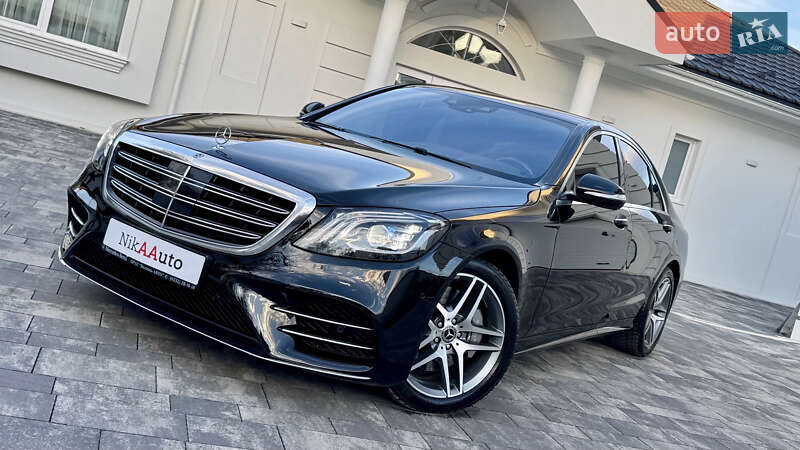 Mercedes-Benz S-Class 2020
