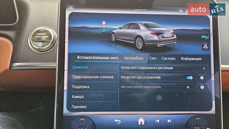 Седан Mercedes-Benz S-Class 2021 в Мукачево