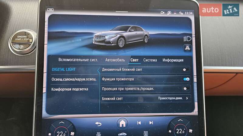 Седан Mercedes-Benz S-Class 2021 в Мукачево