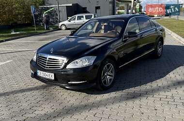 Седан Mercedes-Benz S-Class 2008 в Черновцах