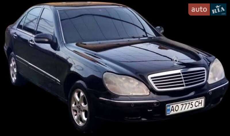 Mercedes-Benz S-Class 2000