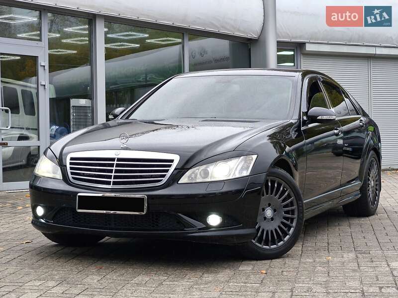 Mercedes-Benz S-Class 2008