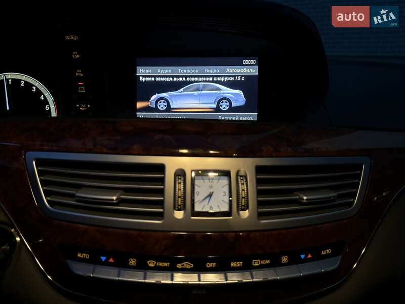 Седан Mercedes-Benz S-Class 2008 в Ужгороді фото 76 Седан Mercedes-Benz S-Class 2008 в Ужгороді