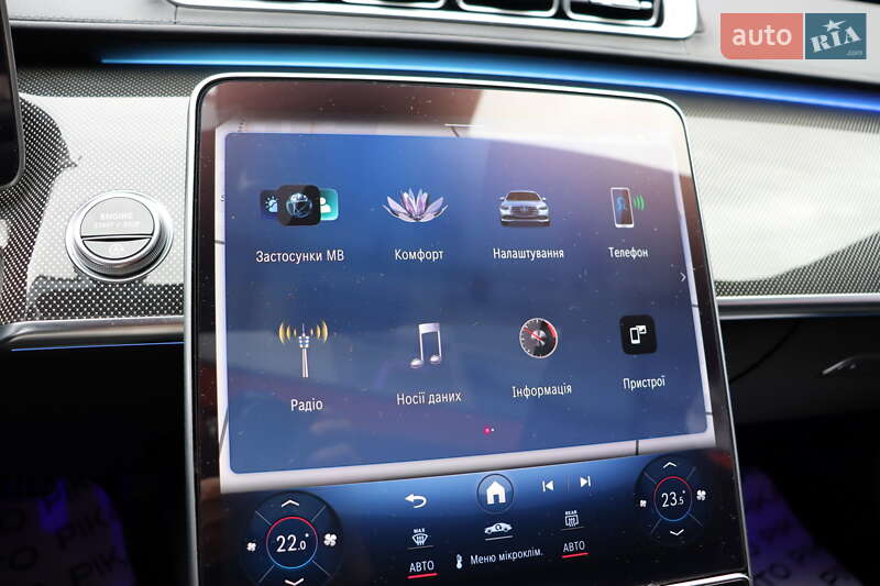 Седан Mercedes-Benz S-Class 2021 в Львове фото 31 Седан Mercedes-Benz S-Class 2021 в Львове