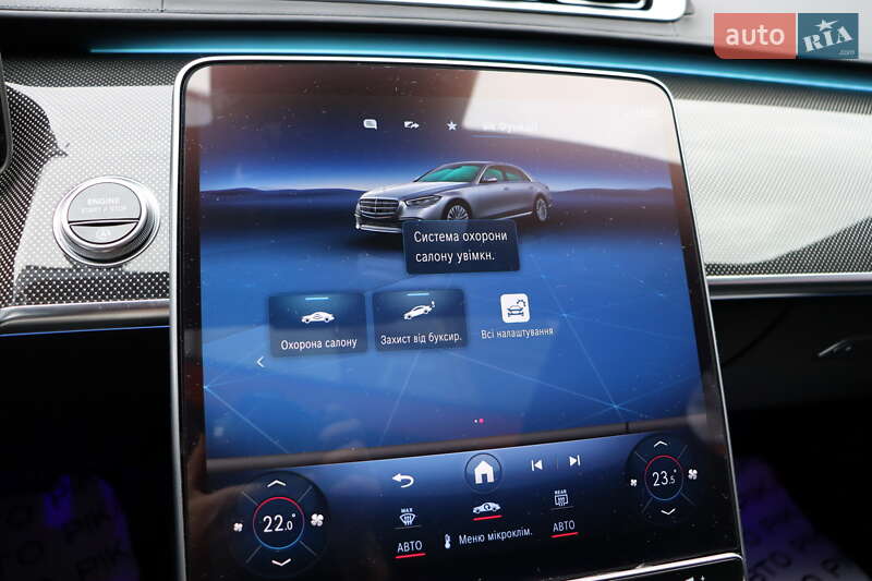 Седан Mercedes-Benz S-Class 2021 в Львове фото 36 Седан Mercedes-Benz S-Class 2021 в Львове