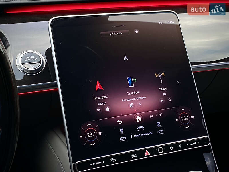 Седан Mercedes-Benz S-Class 2022 в Киеве фото 45 Седан Mercedes-Benz S-Class 2022 в Киеве