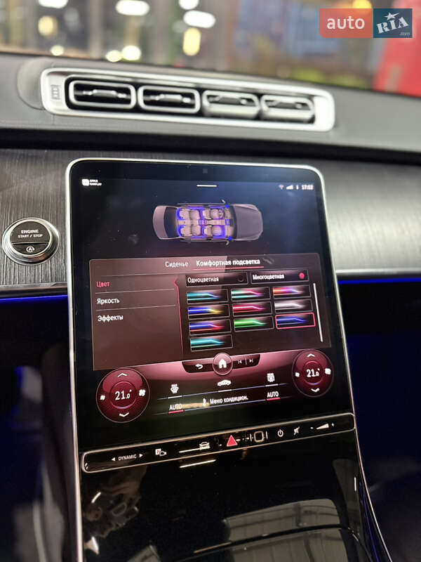 Седан Mercedes-Benz S-Class 2021 в Києві