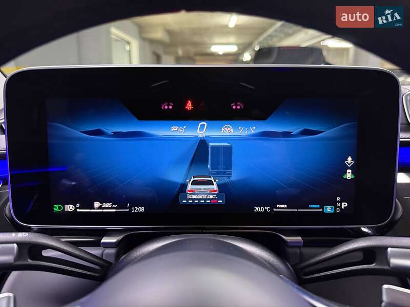 Седан Mercedes-Benz S-Class 2021 в Києві