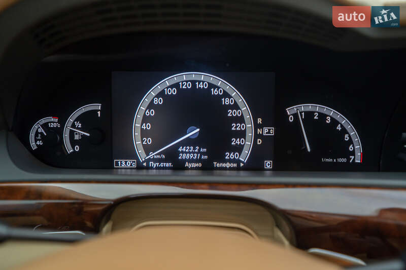 Седан Mercedes-Benz S-Class 2010 в Киеве фото 27 Седан Mercedes-Benz S-Class 2010 в Киеве