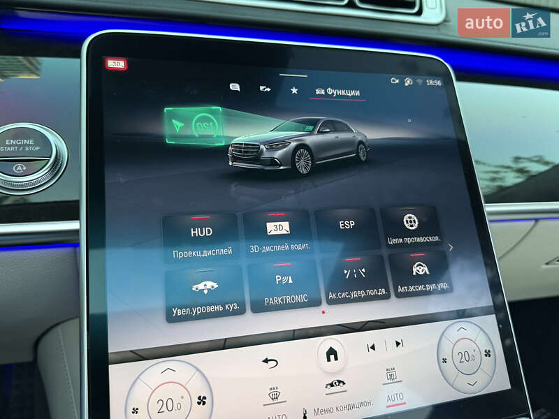 Седан Mercedes-Benz S-Class 2021 в Киеве фото 85 Седан Mercedes-Benz S-Class 2021 в Киеве
