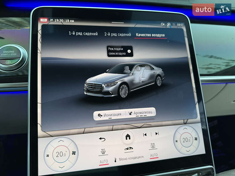 Седан Mercedes-Benz S-Class 2021 в Киеве фото 88 Седан Mercedes-Benz S-Class 2021 в Киеве