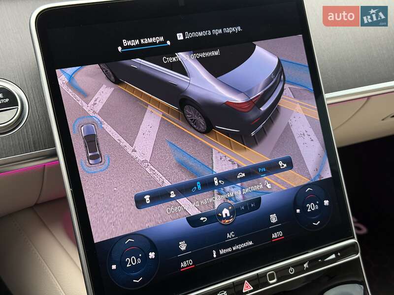 Седан Mercedes-Benz S-Class 2022 в Киеве фото 75 Седан Mercedes-Benz S-Class 2022 в Киеве