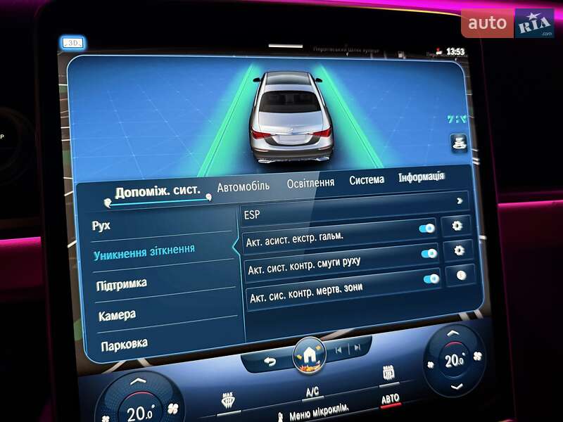 Седан Mercedes-Benz S-Class 2022 в Киеве фото 90 Седан Mercedes-Benz S-Class 2022 в Киеве