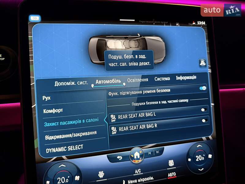 Седан Mercedes-Benz S-Class 2022 в Киеве фото 98 Седан Mercedes-Benz S-Class 2022 в Киеве