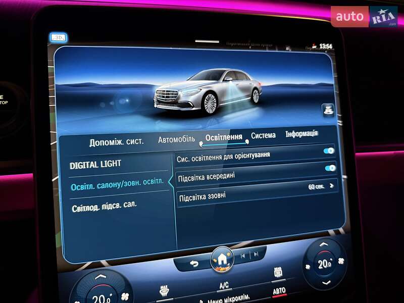 Седан Mercedes-Benz S-Class 2022 в Киеве фото 100 Седан Mercedes-Benz S-Class 2022 в Киеве