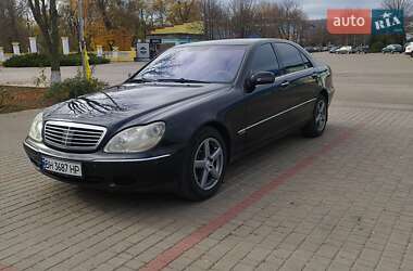 Седан Mercedes-Benz S-Class 2002 в Одесі