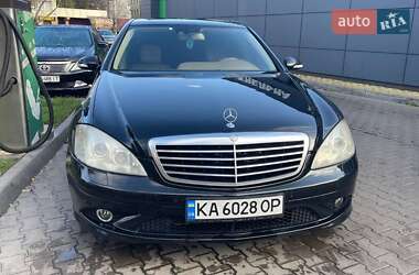 Седан Mercedes-Benz S-Class 2007 в Киеве