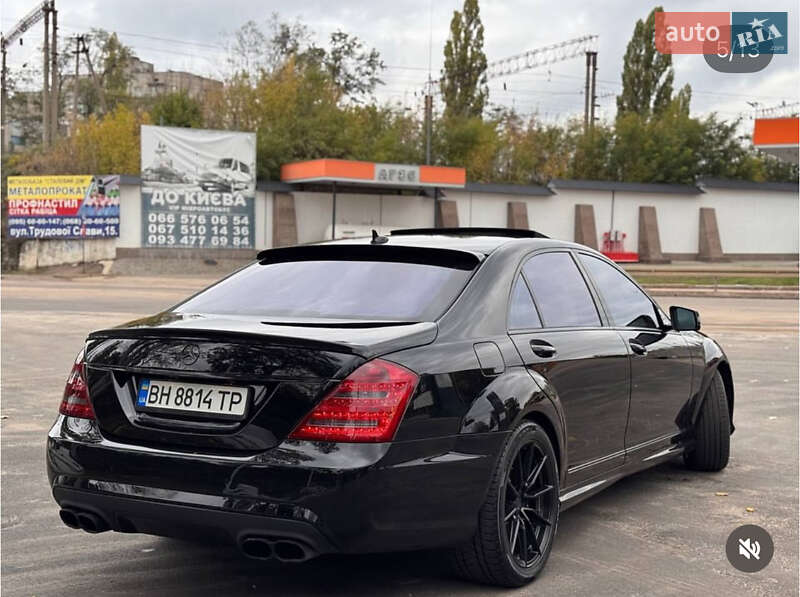 Седан Mercedes-Benz S-Class 2008 в Первомайске