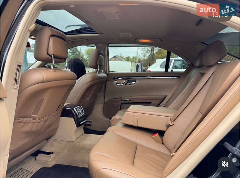 Седан Mercedes-Benz S-Class 2008 в Первомайске