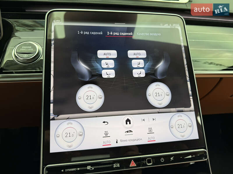 Седан Mercedes-Benz S-Class 2024 в Киеве