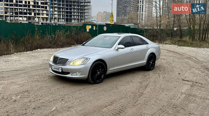 Mercedes-Benz S-Class 2006 Mercedes-Benz S-Class 2006