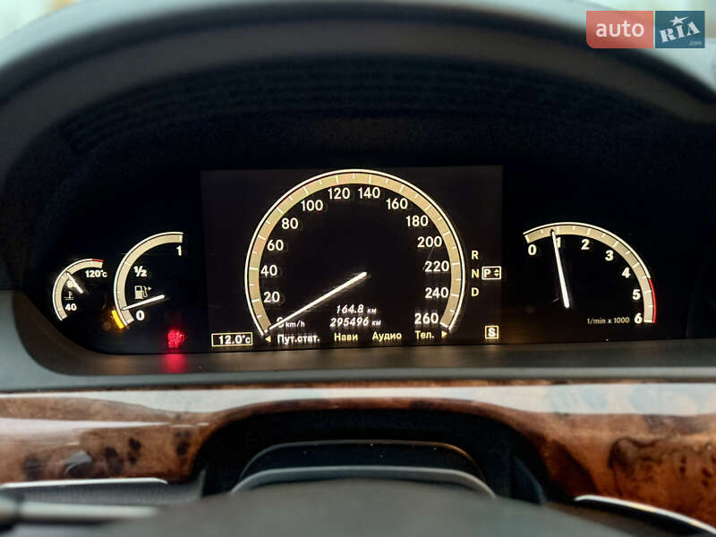 Седан Mercedes-Benz S-Class 2006 в Киеве фото 12 Седан Mercedes-Benz S-Class 2006 в Киеве