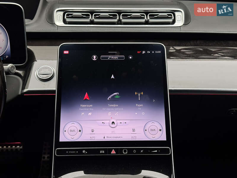 Седан Mercedes-Benz S-Class 2021 в Киеве фото 24 Седан Mercedes-Benz S-Class 2021 в Киеве