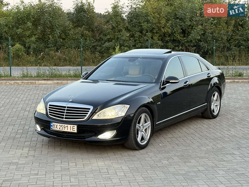 Mercedes-Benz S-Class 2006 Mercedes-Benz S-Class 2006