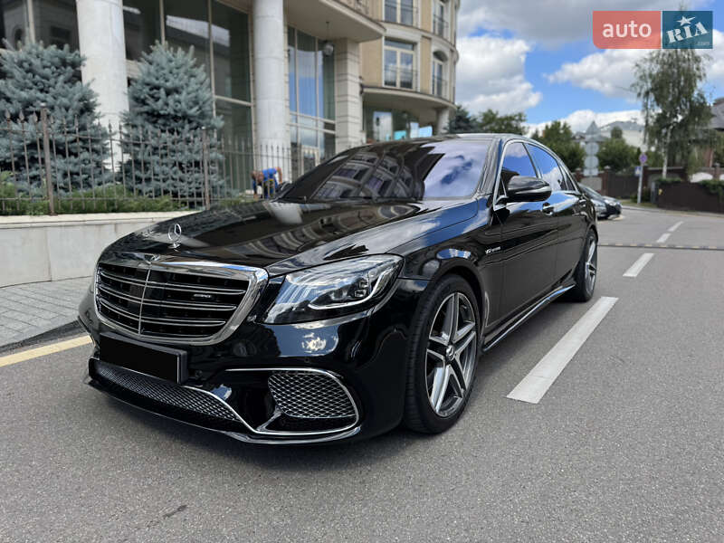 Mercedes-Benz S-Class 2014