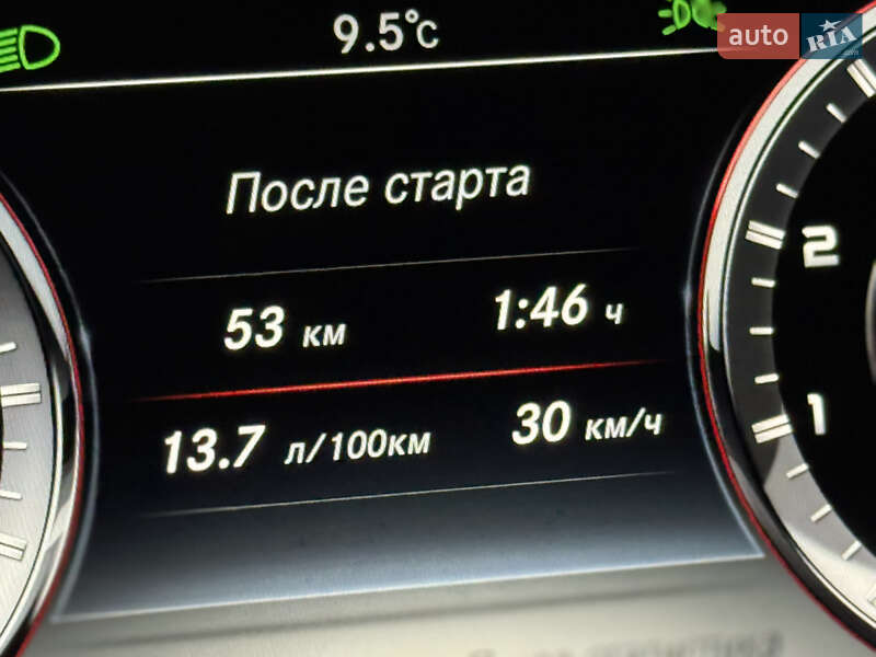 Седан Mercedes-Benz S-Class 2014 в Львові фото 16 Седан Mercedes-Benz S-Class 2014 в Львові