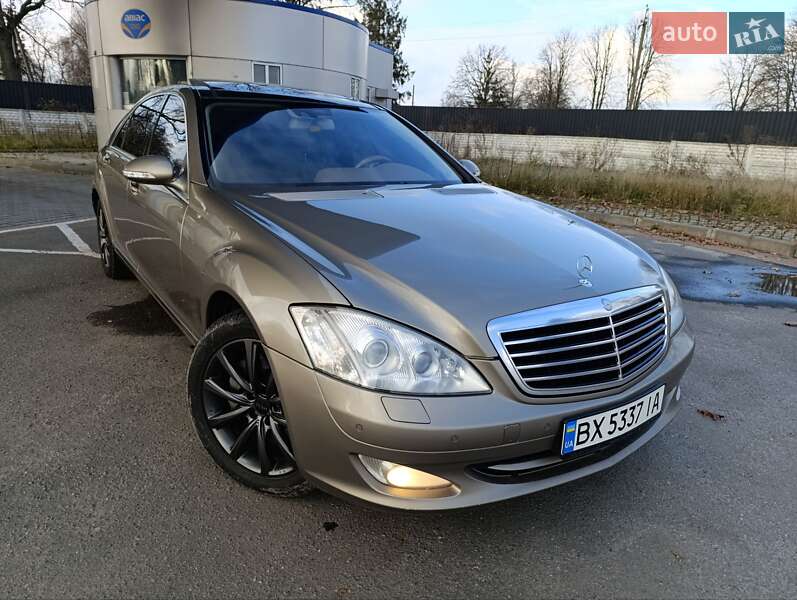 Mercedes-Benz S-Class 2008