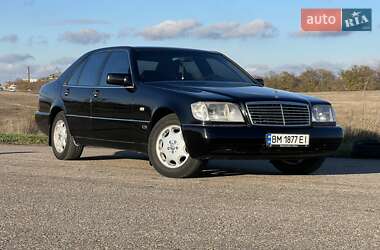 Седан Mercedes-Benz S-Class 1993 в Казанке